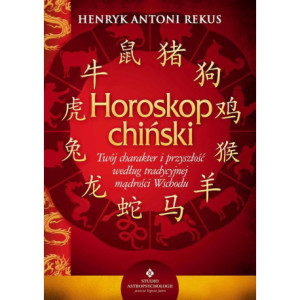 Horoskop chiński [E-Book] [mobi]