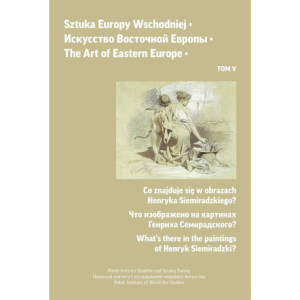 Sztuka Europy Wschodniej, t. 5 [E-Book] [pdf]
