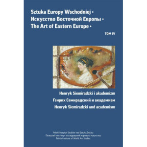 Sztuka Europy Wschodniej, t. 4 [E-Book] [pdf]