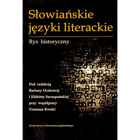 Słowiańskie języki literackie [E-Book] [pdf]