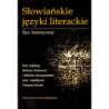 Słowiańskie języki literackie [E-Book] [pdf]