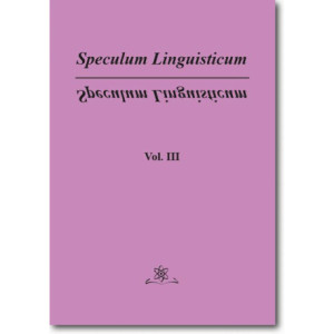 Speculum Linguisticum Vol. 3 [E-Book] [pdf]