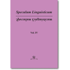 Speculum Linguisticum Vol. 4 [E-Book] [pdf]