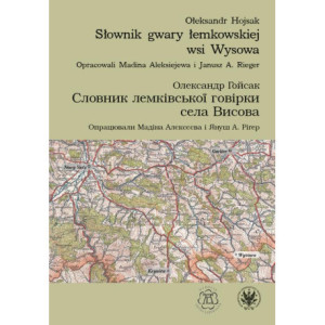 Słownik gwary łemkowskiej wsi Wysowa [E-Book] [epub]
