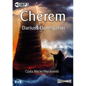 Cherem [Audiobook] [mp3]