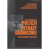System szkolenia w Policji i Straży Granicznej - funkcja założona i rzeczywista [E-Book] [pdf]
