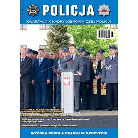 Policja 2/2016 [E-Book] [pdf]