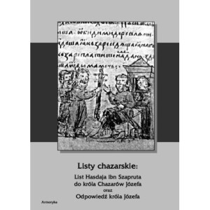 Listy chazarskie [E-Book] [pdf]