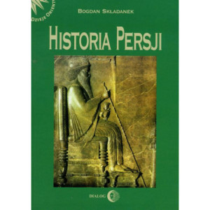Historia Persji t.1 [E-Book] [epub]