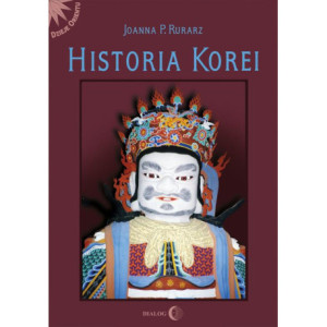 Historia Korei [E-Book] [mobi]