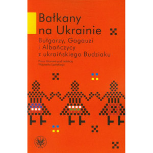 Bałkany na Ukrainie [E-Book] [pdf]