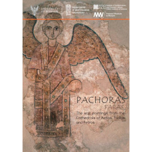 Pachoras. Faras [E-Book] [pdf]