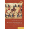 Mocarstwowe dążenia Zygmunta III w latach 1587-1618 [E-Book] [pdf]