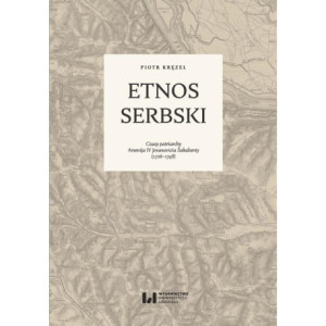 Etnos serbski [E-Book] [pdf]