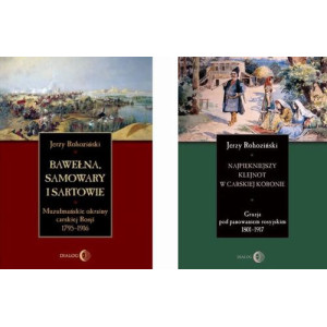 Kaukaz i Azja Środkowa - pakiet 2 książek [E-Book] [epub]