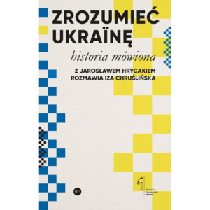 Zrozumieć Ukrainę [E-Book] [epub]