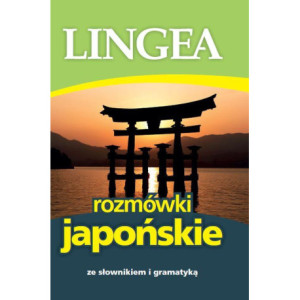 Rozmówki japońskie ze słownikiem i gramatyką [E-Book] [epub]