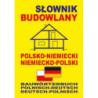 Słownik budowlany polsko-niemiecki niemiecko-polski [E-Book] [pdf]