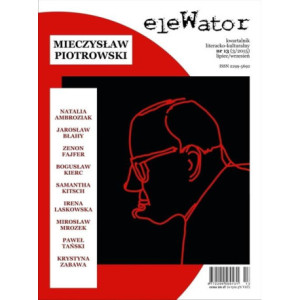 eleWator 13 (3/2015) - Mieczysław Piotrowski [E-Book] [pdf]