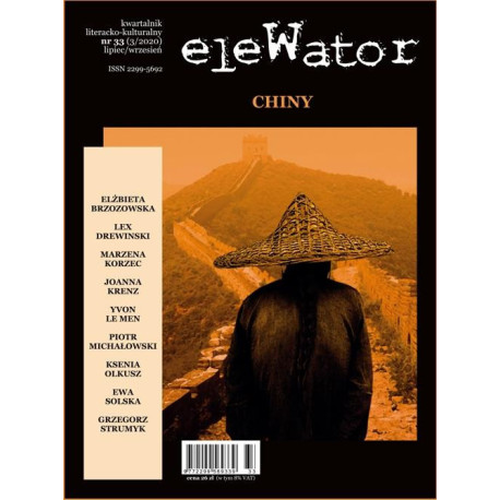 eleWator 33 (3/2020) – Chiny [E-Book] [pdf]