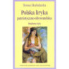 Polska liryka patriotyczno obywatelska [E-Book] [pdf]