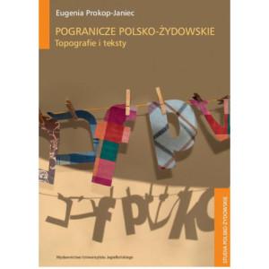 Pogranicze polsko-żydowskie [E-Book] [pdf]