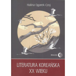 Literatura koreańska XX wieku [E-Book] [mobi]