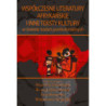 Współczesne literatury afrykańskie i inne teksty kultury [E-Book] [pdf]