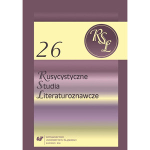 Rusycystyczne Studia Literaturoznawcze T. 26 [E-Book] [pdf]