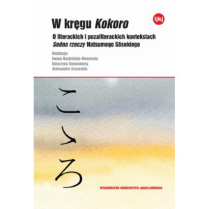W kręgu Kokoro [E-Book] [pdf]