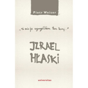 Izrael Hłaski [E-Book] [pdf]