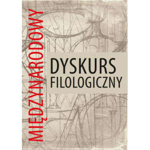 Międzynarodowy dyskurs filologiczny [E-Book] [pdf]