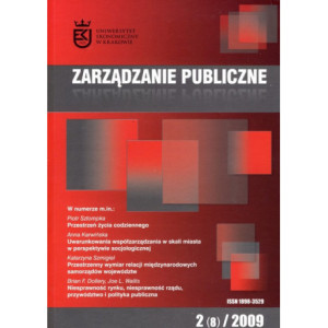Zarządzanie Publiczne nr 2(8)/2009 [E-Book] [pdf]
