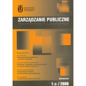 Zarządzanie Publiczne nr 1(3)/2008 [E-Book] [pdf]