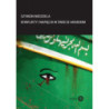 Konflikty i napięcia w świecie arabskim [E-Book] [mobi]