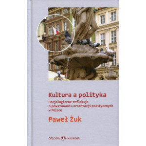 Kultura a polityka [E-Book] [pdf]