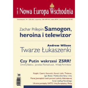 Nowa Europa Wschodnia 1/2012. Samogon, heroina i telewizor [E-Book] [pdf]