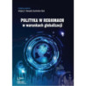 Polityka w regionach w warunkach globalizacji [E-Book] [pdf]