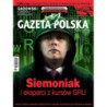 Gazeta Polska 21/06/2017 [E-Book] [pdf]