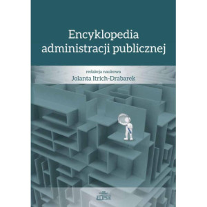 Encyklopedia administracji publicznej [E-Book] [pdf]
