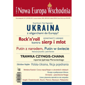 Nowa Europa Wschodnia 2/2013. Ukraina z oligarchami do Europy? [E-Book] [pdf]