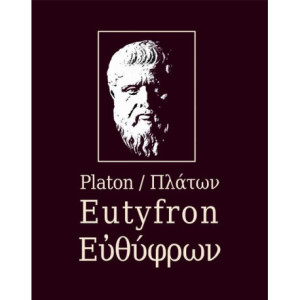 Eutyfron [E-Book] [mobi]