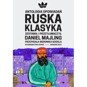 Ruska klasyka [E-Book] [epub]