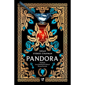 Pandora [E-Book] [mobi]