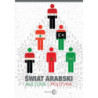 Świat arabski Kultura i polityka [E-Book] [mobi]