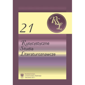 Rusycystyczne Studia Literaturoznawcze. T. 21 Kobiety w literaturze Słowian Wschodnich [E-Book] [pdf]