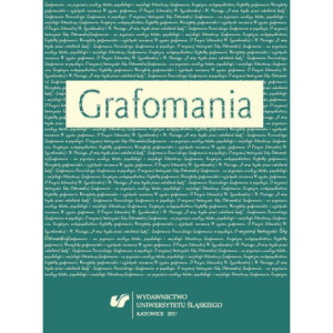 Grafomania [E-Book] [pdf]