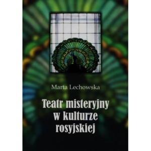 Teatr misteryjny w kulturze rosyjskiej [E-Book] [pdf]