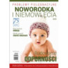 Problemy pielęgnacyjne noworodka i niemowlęcia. Część 2 [E-Book] [epub]