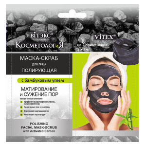 Vitex, Maska-peeling z węglem bambusowym, 14 ml